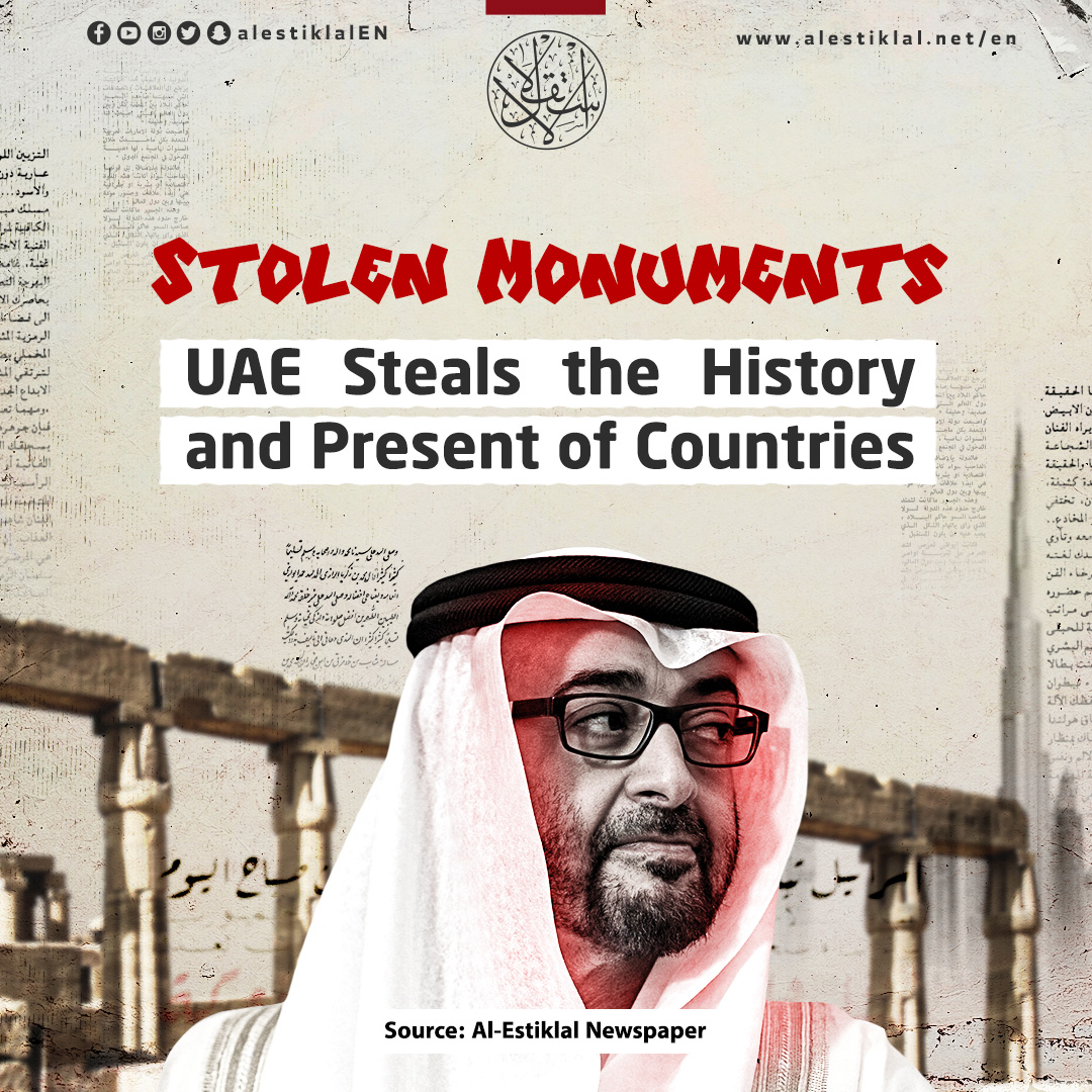 alestiklalen's tweet image. Why is the UAE stealing archaeological treasures from Arab countries by falsifying certificates of origin of antiquities?
#UAE #falsifying #certificates