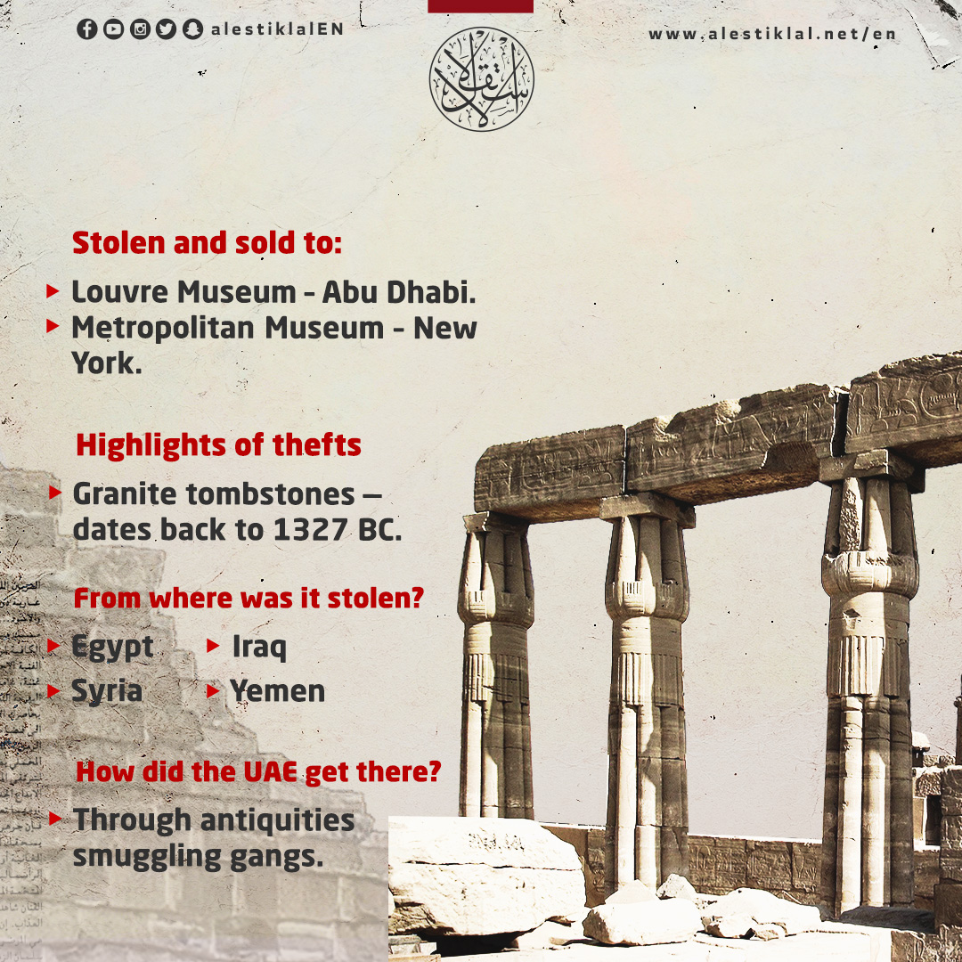 alestiklalen's tweet image. Why is the UAE stealing archaeological treasures from Arab countries by falsifying certificates of origin of antiquities?
#UAE #falsifying #certificates