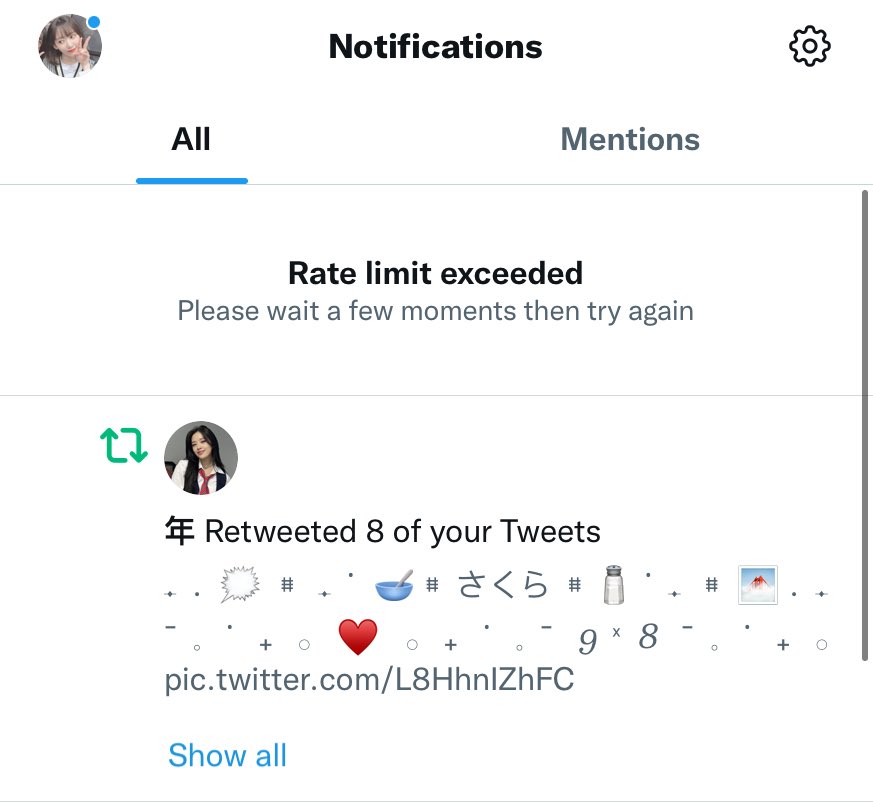 <a href="/nianyujin/">年 (เหนียน)</a> คำตอบของเรื่องราวนี้คือเธอ 🥰