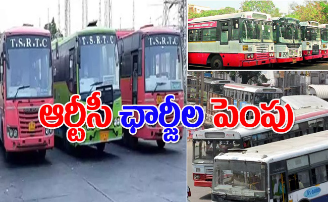 SakshiNews's tweet photo. TS: ఆర్టీసీ ప్రయాణీకులకు బిగ్ షాక్.. మరోసారి ఛార్జీల పెంపు
https://t.co/IwiFOFFhLH #TSRTC #buscharges #hike https://t.co/lAAwmy132V