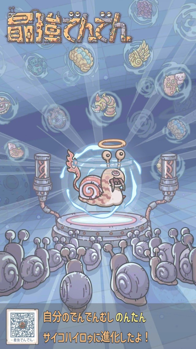 のんたん王子 Nontanouzi Twitter