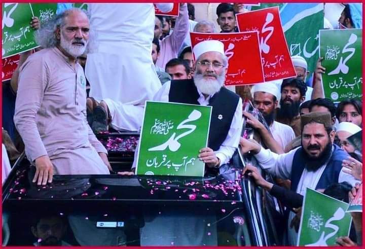 Aisha Ghauri tweet media