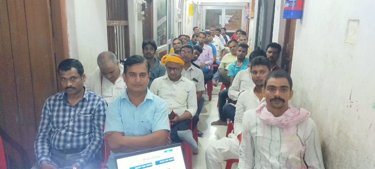 CSC Provides Aadhaar training to all CSC Bank BC UCL vle's which are held in Gaya (Bihar) Date- 08.06.2022
<a href="/biharcsc/">CSC Bihar</a>
<a href="/dintya15/">dinesh tyagi Retd IAS</a>
<a href="/ceo_csc/">CEO_CSC e-Governance</a>
<a href="/avnishtyagi/">Avnish Tyagi</a>
<a href="/santoshkrtiwari/">Santosh Tiwari</a>
<a href="/uidairanchi/">Aadhaar Office Ranchi</a>
<a href="/nirmaluid/">Nirmal Kumar</a>