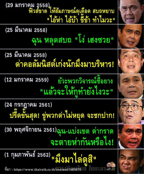 <a href="/kthvante_twt/">🌙𝘴𝘸𝘦𝘦𝘵 𝘯𝘪𝘨𝘩𝘵✨🧸</a> <a href="/Prasitism/">ประสิทธิ์ คณะราษฎร์ดวง🔮 ๒๔๖</a> ดักไว้ก่อน