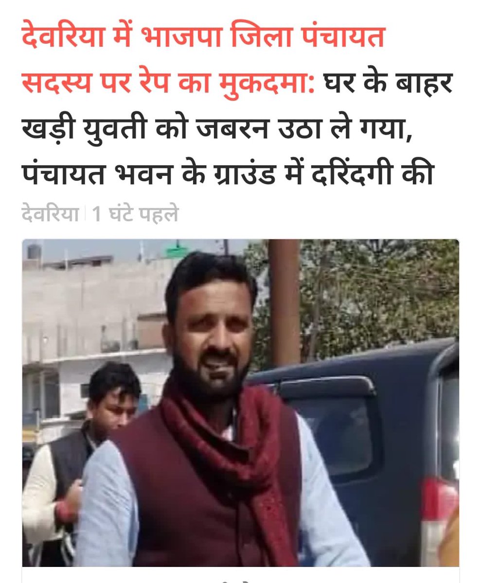 Akhilesh Yadav (@yadavakhilesh) on Twitter photo 