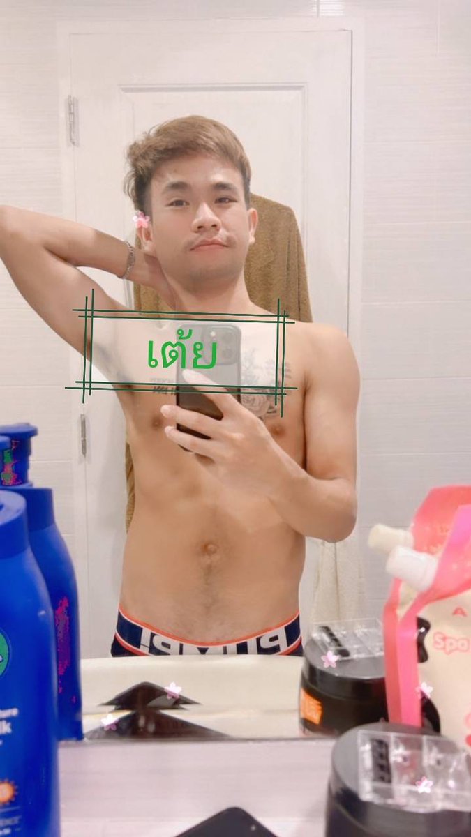 พวกเราคิวยังว่างครับมานวดกัน
วันนี้เปิดปกติ​9.00-22.00รับโปโมชั่นดีๆวันนี้มานวดกันครับในราคาถูกๆ
วันนี้เปิดปกติครับ
มานวดกันครับ📍🔉นวดในราคาประหยัดๆๆ
ร้าน​๑๐๐๐​กรเปิด9.00-22.00
☑️นวดไทย
☑️นวดอโรม่า
ไอดีไลน์0948912224​☑️
สอบถามจองคิวได้ครับ
<a href="/1000Kornmassage/">@พันกรมาสสาท</a> 
<a href="/SteamHouseSauna/">สตีมเฮ้าส์ซาวน่า</a>