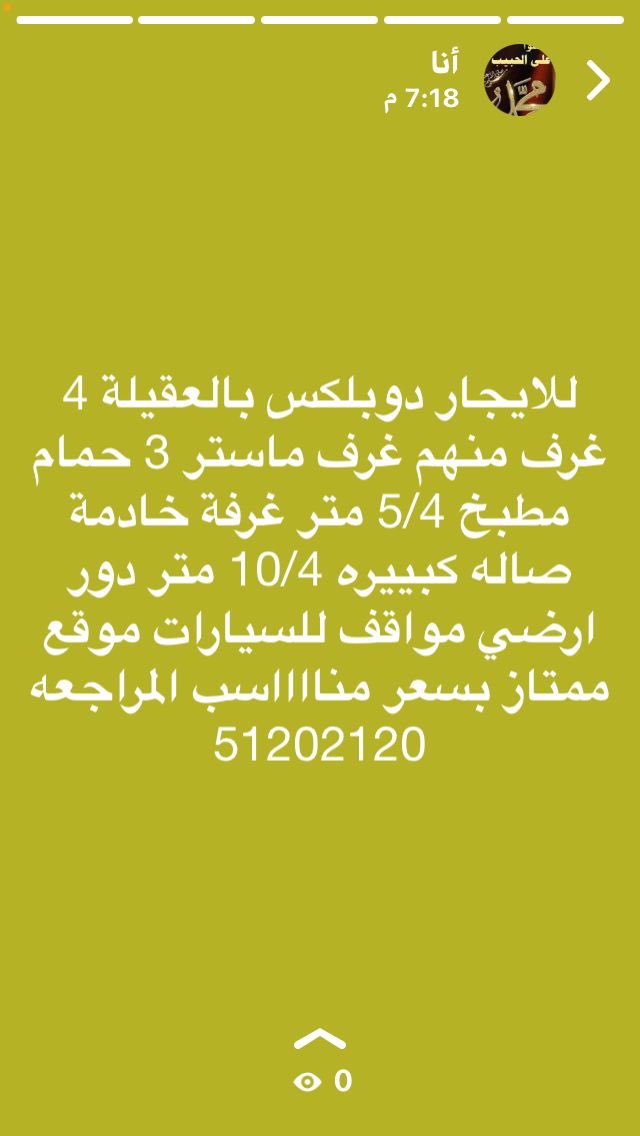 vcbdfdc's tweet image. 