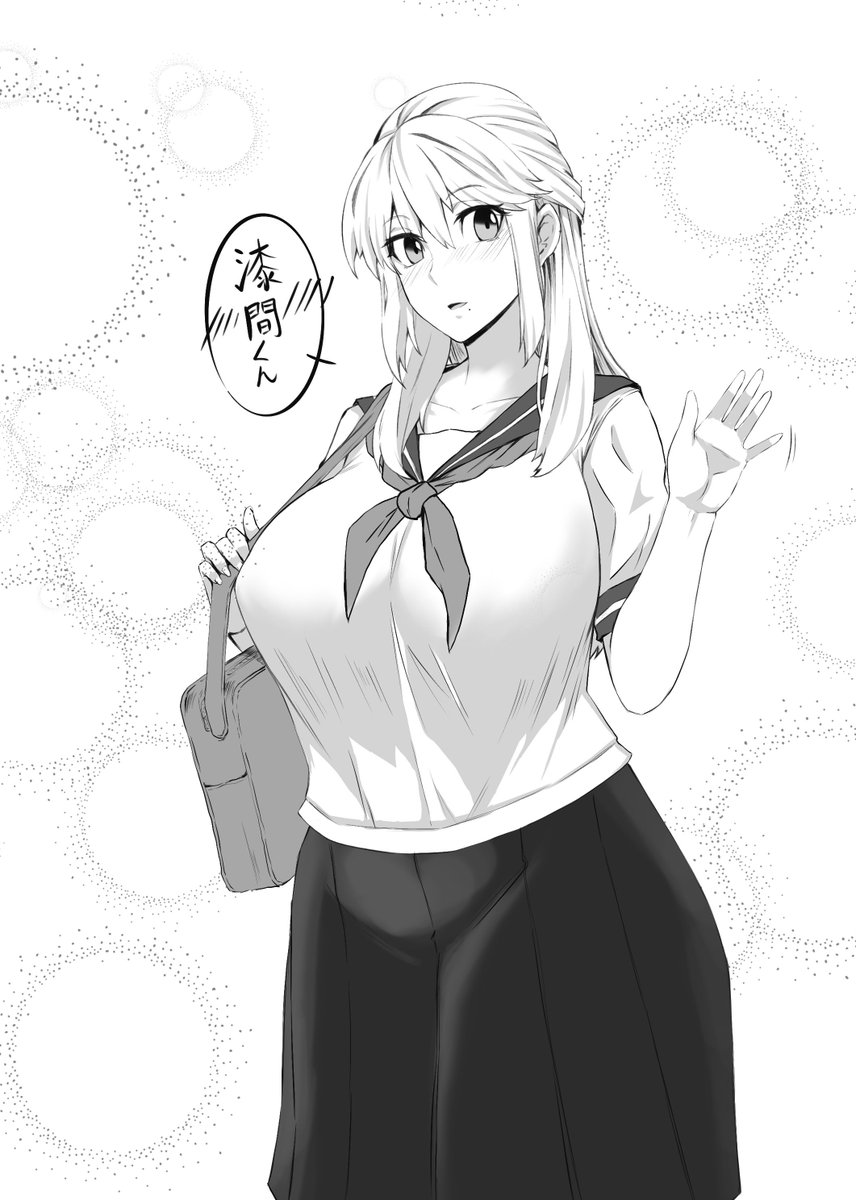 白川要ちゃんをすこれ 