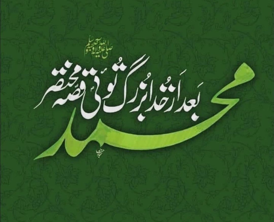 ImranHy23596282's tweet photo. https://t.co/XkFsNGUf59