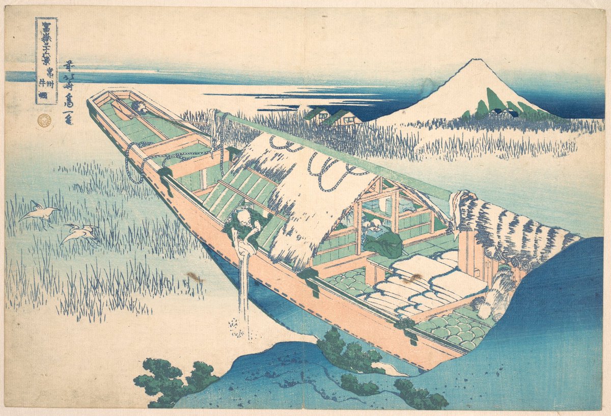 rinascimento_io's tweet photo. H.Tanaka
Anamorfosi&prospettiva orientale in Hokusai
https://t.co/ij07ggHIKc
Baltrušaitis #Anamorphoses 🇨🇳 🇯🇵
4 regole che possiamo chiamare espressive dello spazio: lo spazio della prospettiva,lo spazio visto di lato,lo spazio nello specchio,lo spazio dell’anamorfosi. https://t.co/yYeXUvIuZf