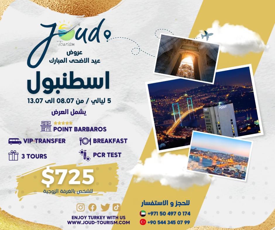 ahmad_fr1's tweet photo. https://t.co/dJOSAX3DdN