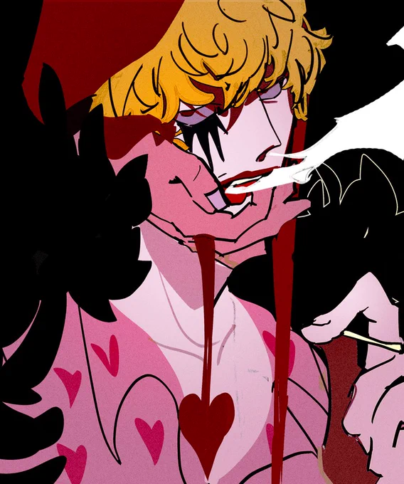 🦩❤️‍🔥 