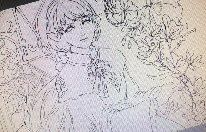 rough. 