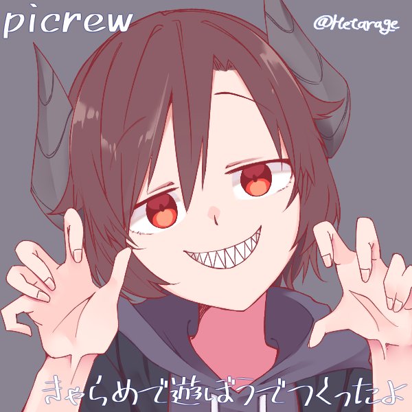 lildemonet's tweet image. Choena appears in front of the reader out of nowhere!

"Boo! Scare ya?"
(OpenRP)