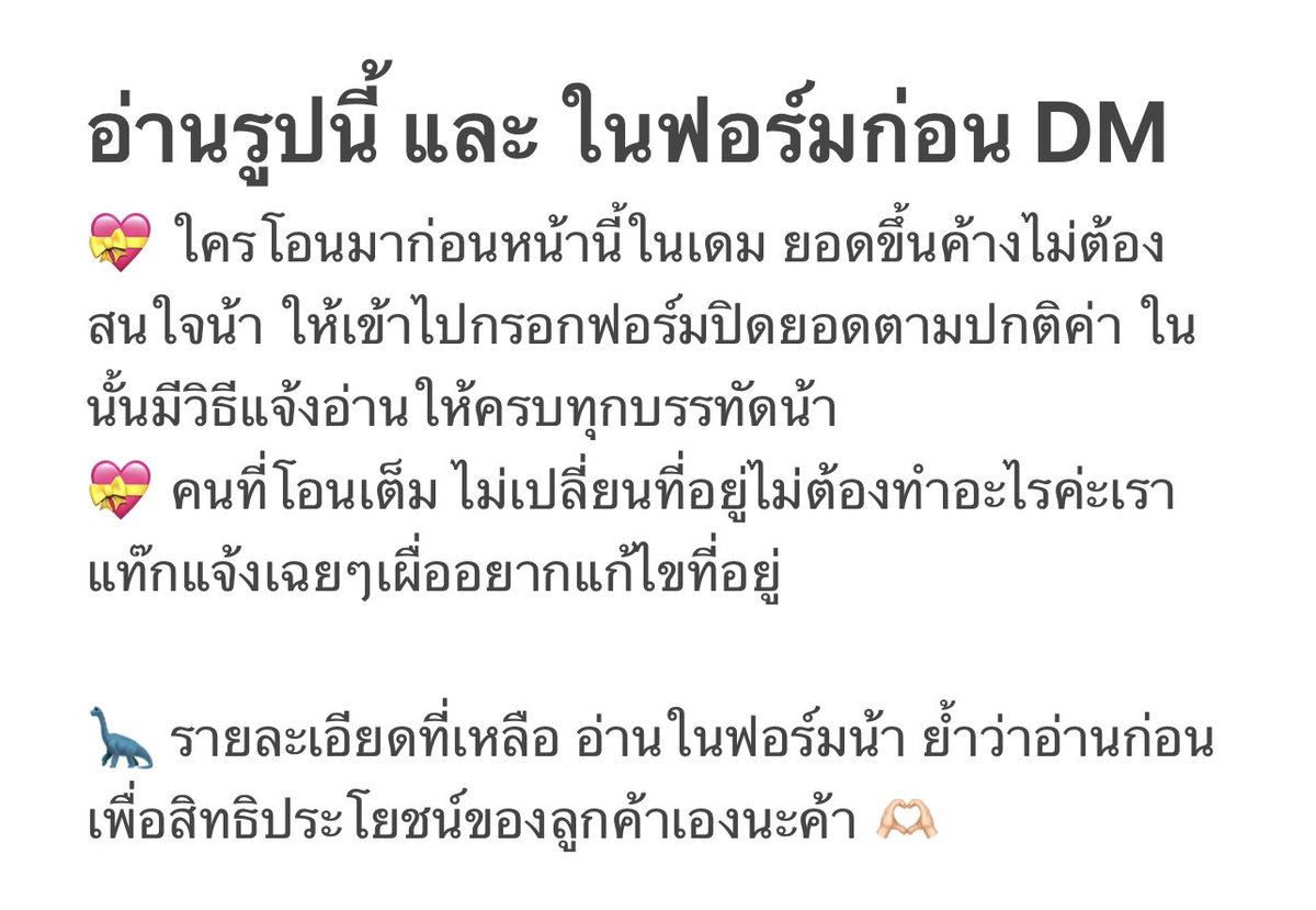 cholyy ( ตอบ dm 10:00-00:00 🩵 ) tweet media