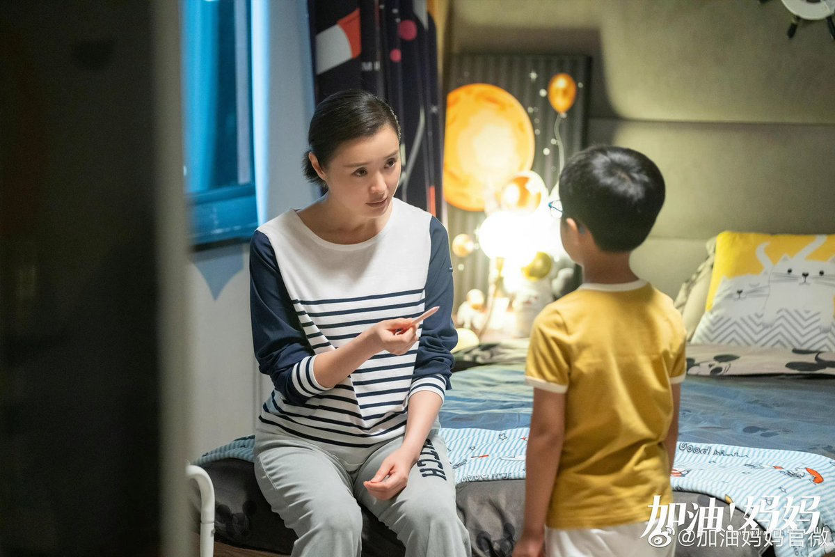 CdramaL's tweet photo. 「📸 | Drama familiar moderno #MomWow, estrelado por #ZhangYuqi, #LiZefeng, #WuYue, #DongJie, #YuanWenkang, #HaiLu  e mais, liberou novas still cuts ❤️ 

#加油妈妈 https://t.co/zfTzS3yJpN