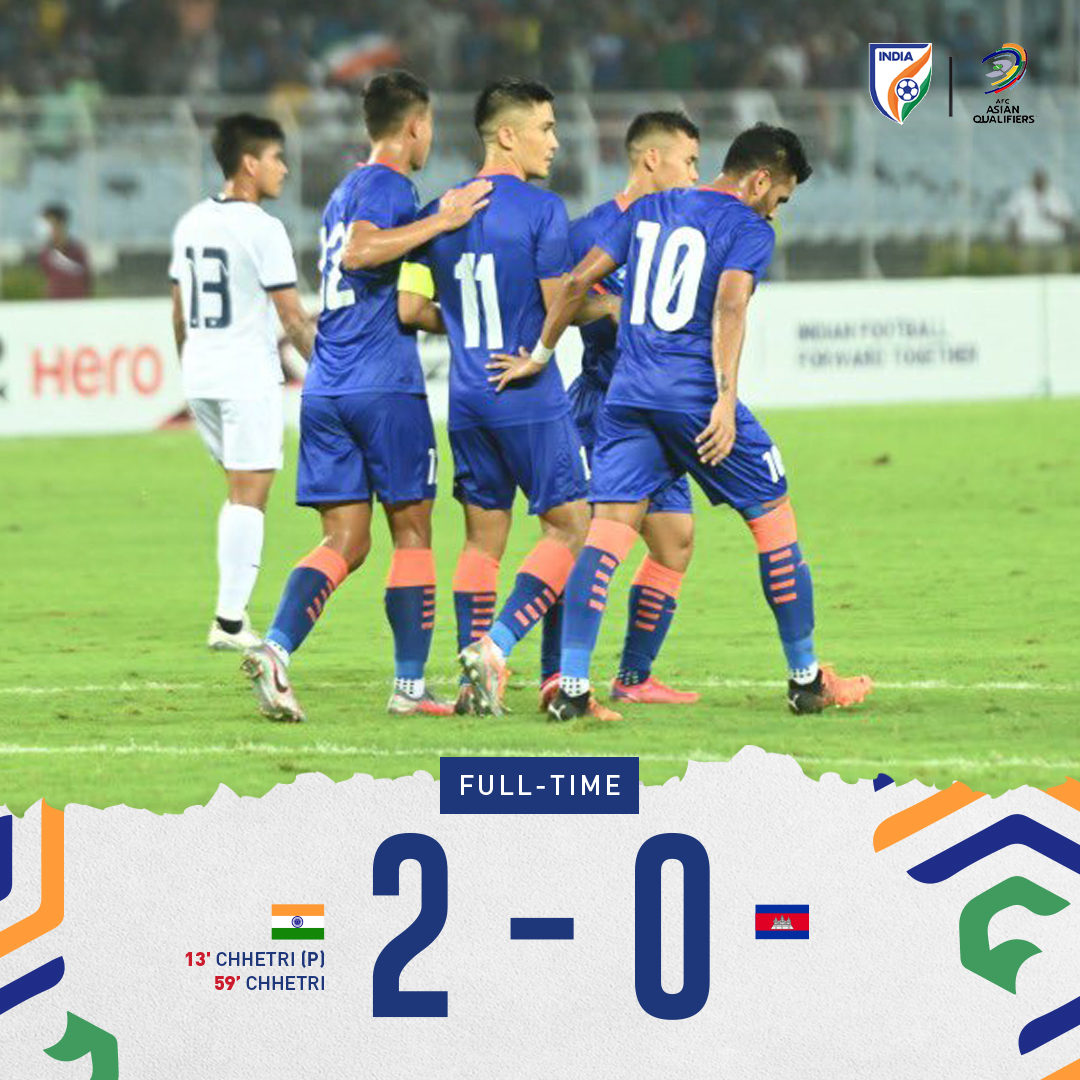 FULL TIME in Kolkata, and Sunil Chhetri's strikes are the difference for #TeamIndia tonight. How many times have we heard that? 🇮🇳

#INDCAM #ACQ2023 #BackTheBlue #IndianFootball