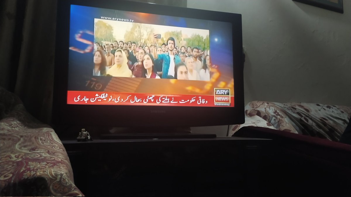 Adnannnsh's tweet photo. #ہفتے_کی_چھٹی_بحال_کرو https://t.co/Fa79geoK0G