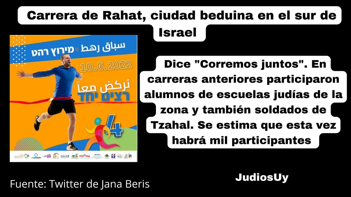 janetrudman's tweet photo. #JudiosUy Esto no va a salir en la prensa. Coparticipación de todos los que quieran ir. ¿A quién le puede interesar? #RealComoLaVidaMIsma
No vende. @TodosGronchos @pinchegorro https://t.co/HPK3CooPpN