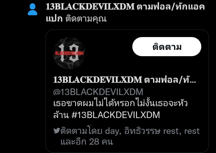 亮荣 tweet media
