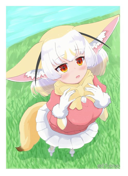 🦊
#けものフレンズ 