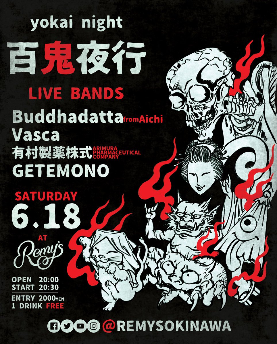 Vasca_kanna's tweet photo. Vasca久しぶりのライブ😑✨ https://t.co/jJSGluFdfx