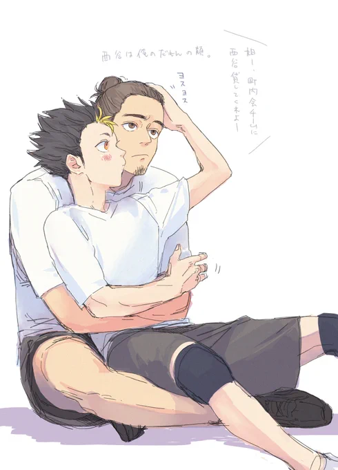 #asanoya
どっしりあさひさん(そういうインテリア) 