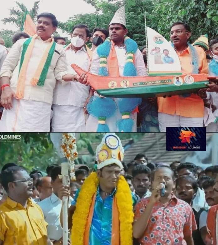 Arunjaibhim's tweet photo. @BJP4TamilNadu @annamalai_k https://t.co/nZWQFpnTpd