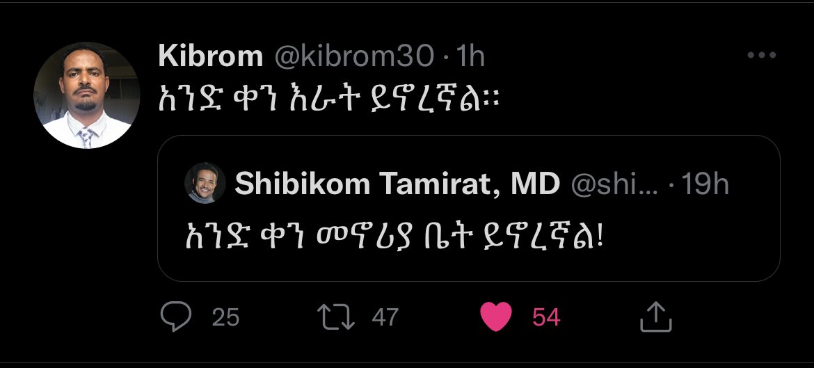 MikeFromTigray's tweet photo. One country, two doctors
One dreaming, the other starving
This is #TigrayGenocide in Ethiopia. https://t.co/DHSjTwdMPT