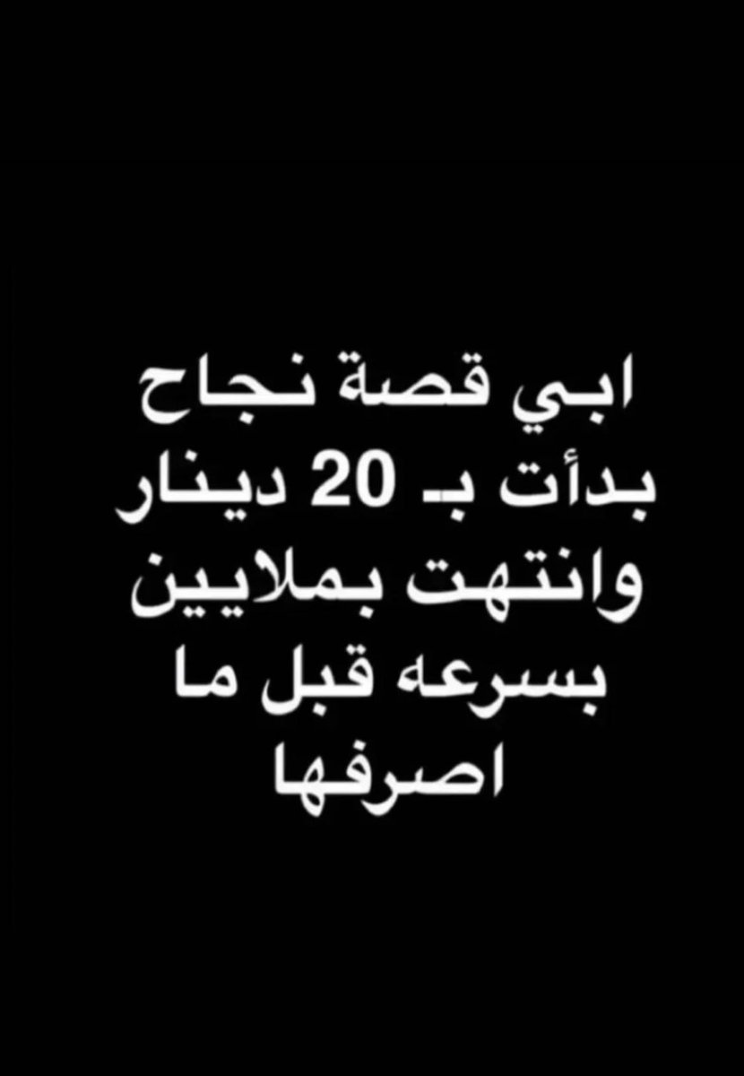 Eng Maha (@engmahoi) on Twitter photo 