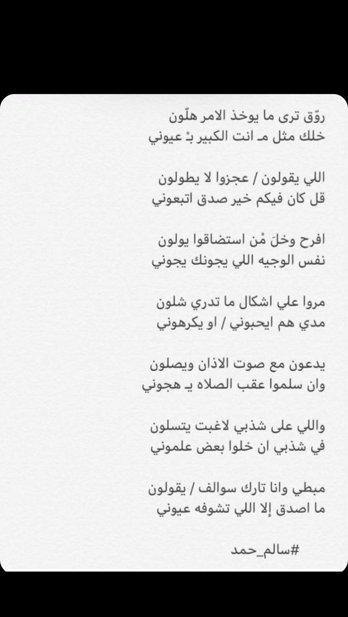 #صباح_الخير الخير