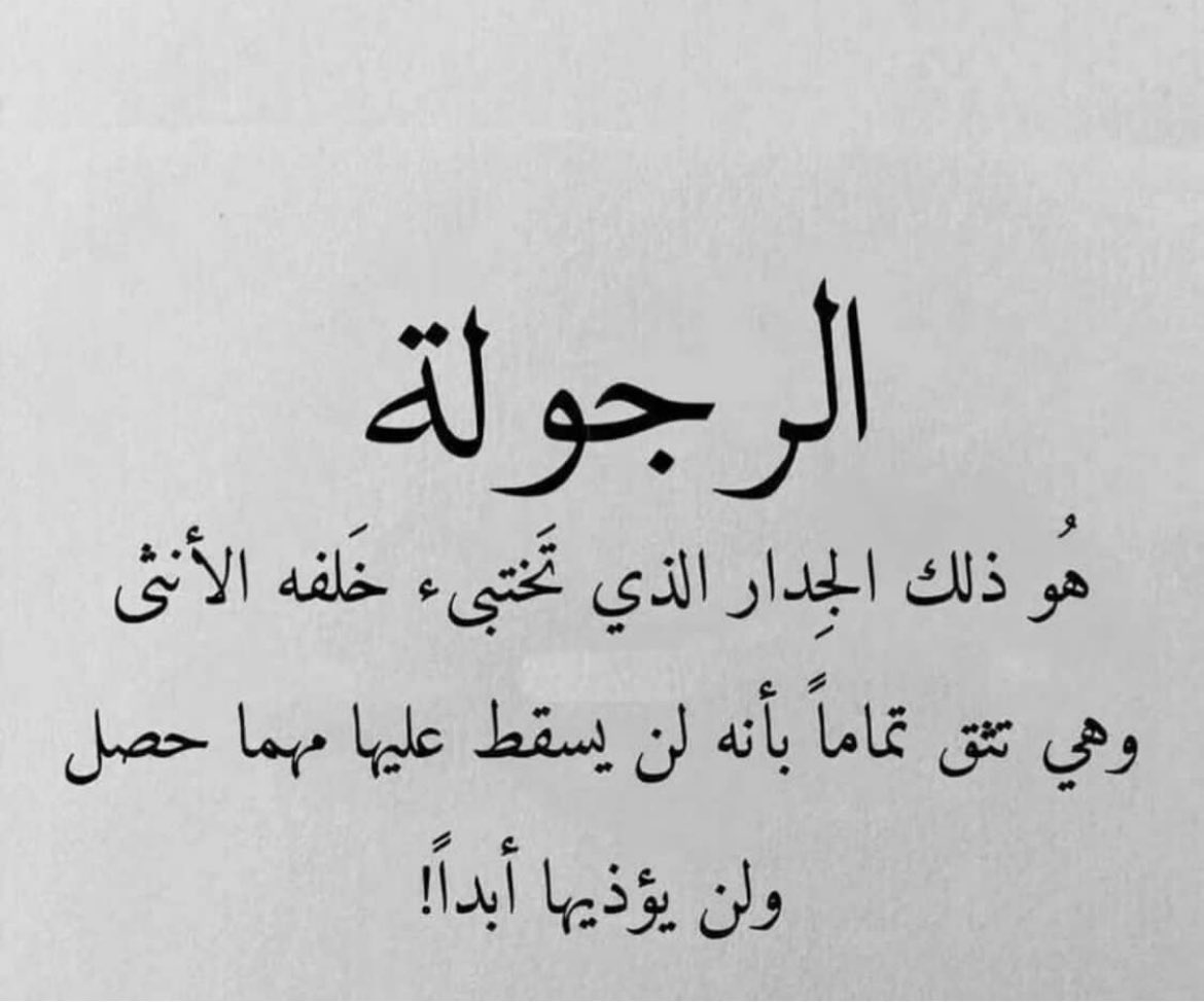 #قلب_جدة_الجديد