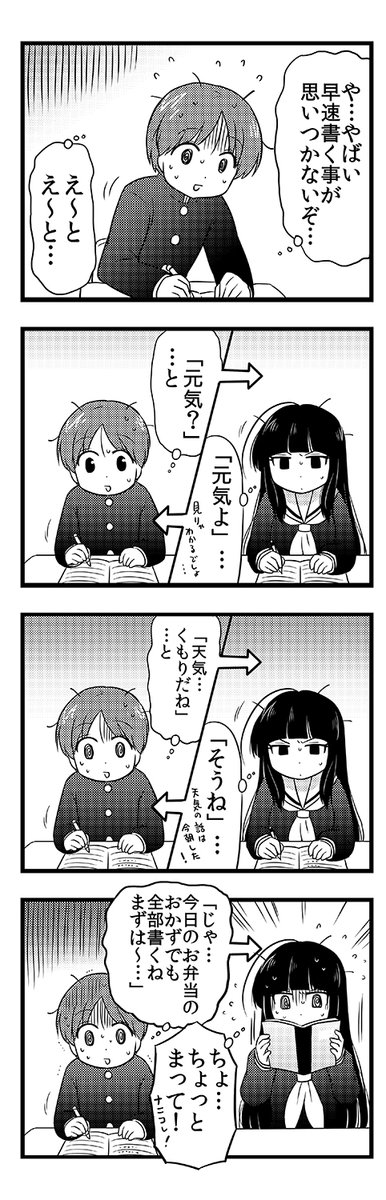 (3/6) 