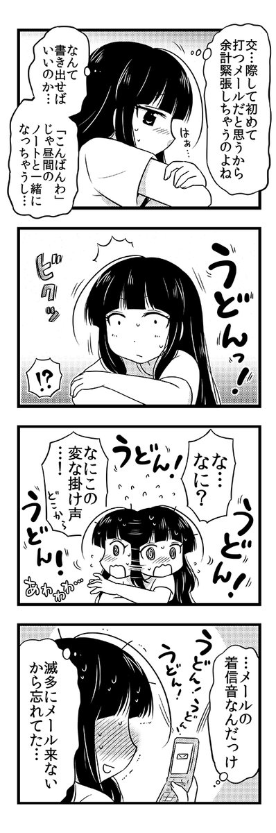 (5/6) 