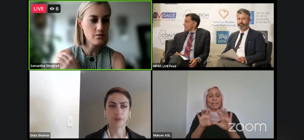 Yesterday we proudly hosted the first ever collaborative National American Muslim Policy Conference across multiple Muslim orgs at our offices in Washington, D.C., along with @emgageaction, @the_ispu, <a href="/MuslimHealth/">AMHP</a>, and the @ILMCCoalition, as part of <a href="/CCIofIUPUI/">Community Collaboration Initiative</a>. 1/3