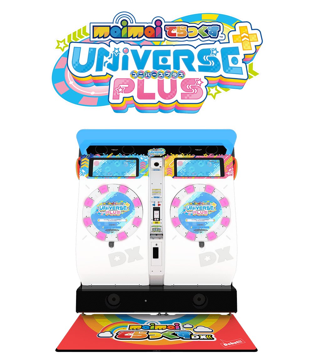 その他 maimai maimai MURASAKi｜セガ SEGA