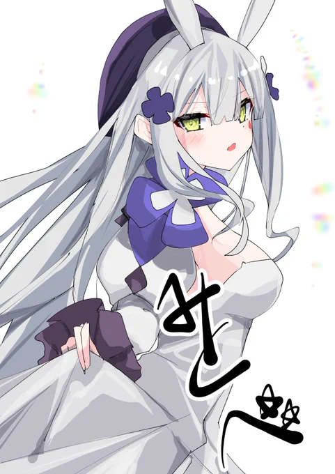 ワンドロ 203日目
ドルフロ 416 アキツナデシコのキャンディ 