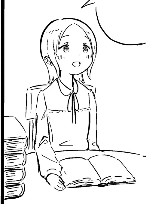 人間の女の子は久しぶり 