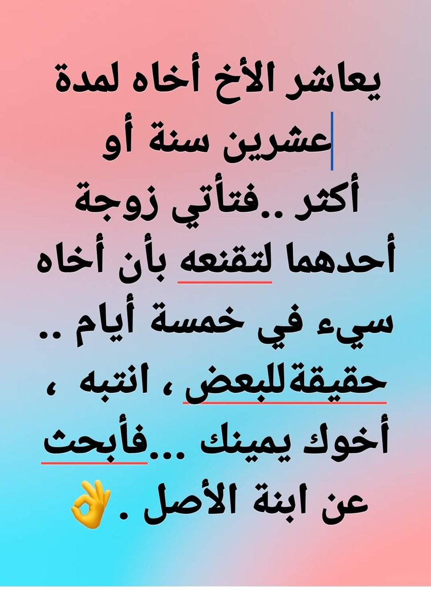 ستار الشمري (@wwbbccaa1234) on Twitter photo 