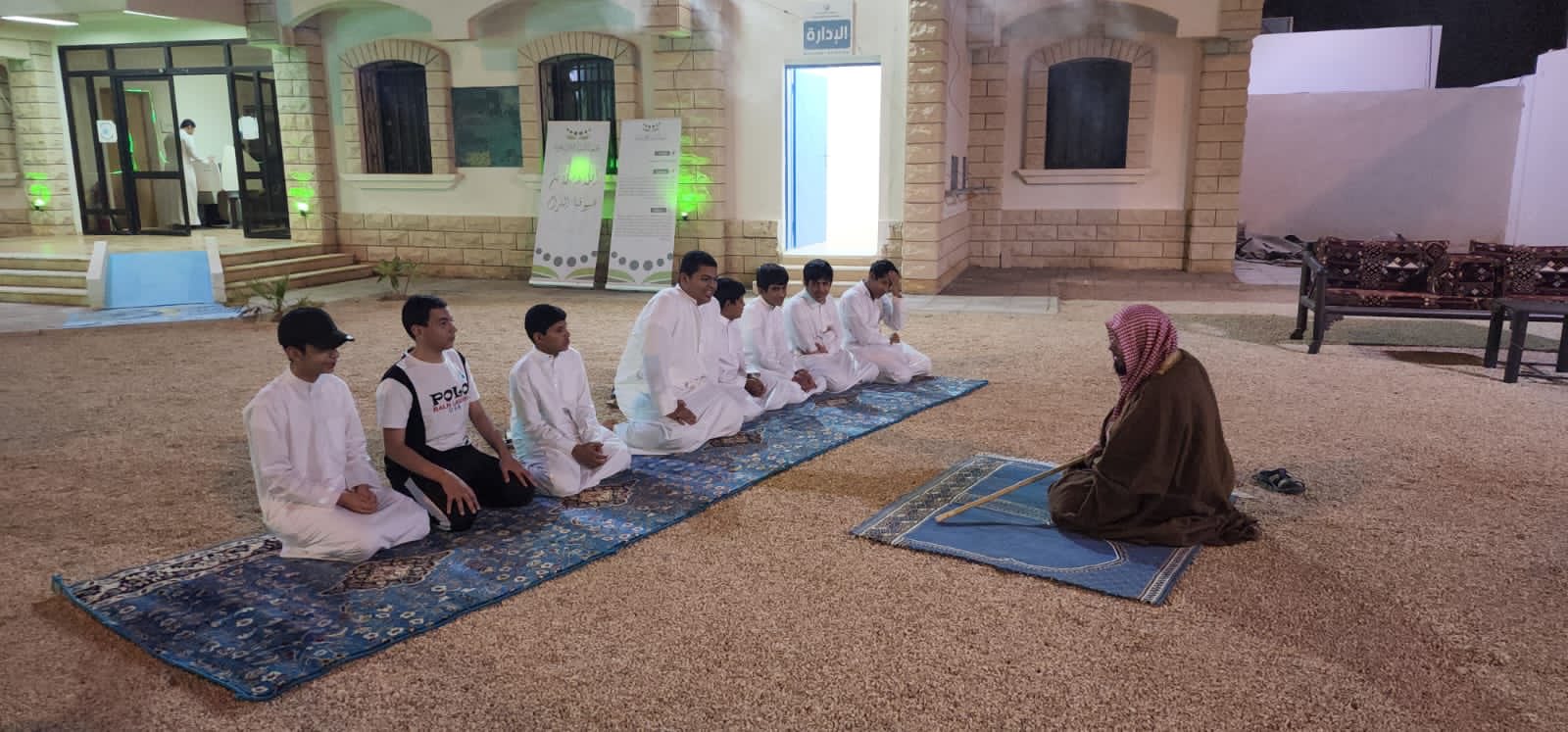 الصورة