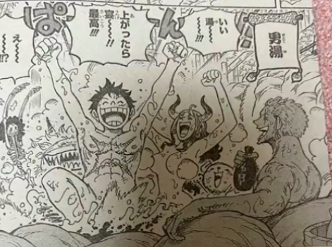MistaZod's tweet photo. #ONEPIECE1052 #ONEPIECE 

Spoilers!!!

Conqueror Trio Together At Last! https://t.co/yqZXAPE2H5