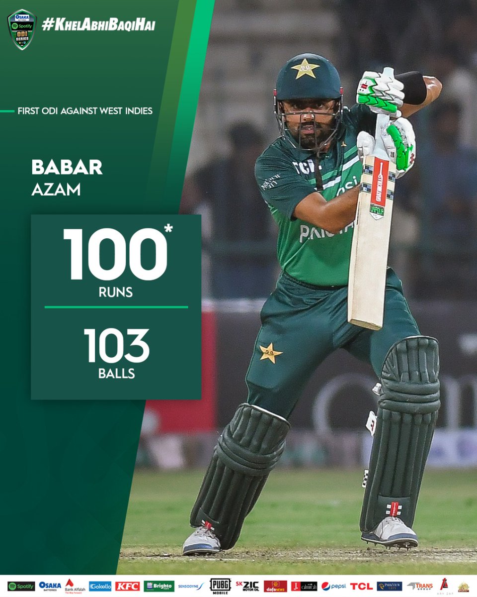 Pakistan Cricket tweet media