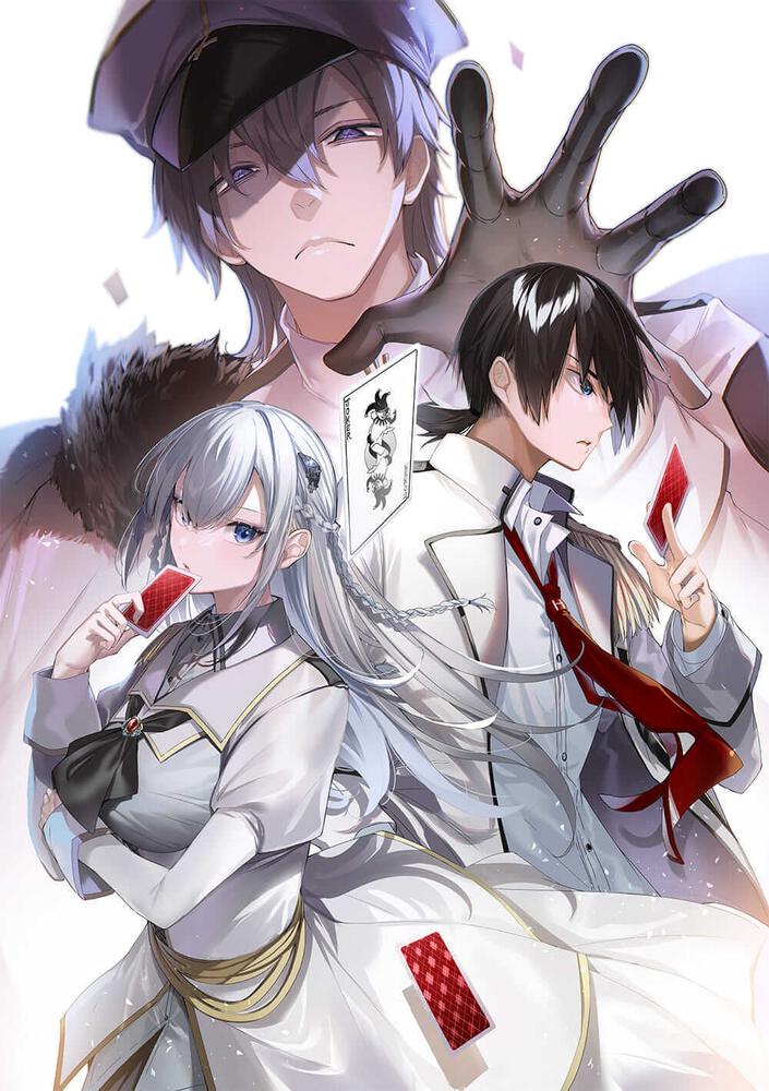 Shura Uso To Peten To Inou Gakuen Lies Fraud And Psychic Ability School Volume 3 Light Novel Cover Looks Great Usotopetentoinougakuen 嘘と詐欺と異能学園 T Co Zg1sgyw8m0 Twitter