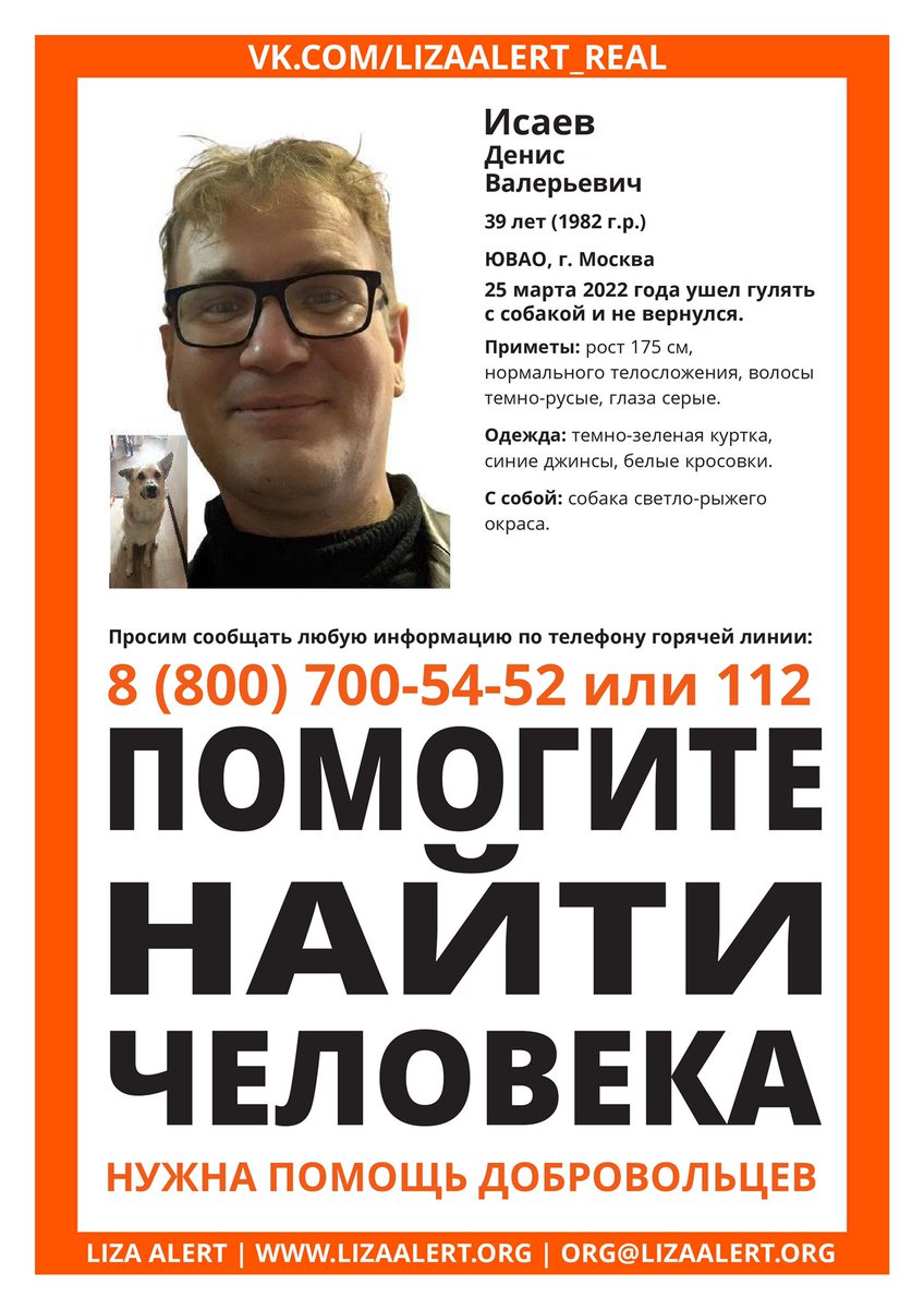 katik_tmn's tweet photo. На воскресенье, 12 июня, нужны люди на лесные задачи в дачном посёлке Кратово (Раменский г.о.). Желательно со своим оборудованием.
В дачном посёлке Кратово (Раменский г.о.) есть задачи на оклейку и природные задачи (только в светлое время суток). Тел:89220059559, Тг @katik_tmn https://t.co/M74Nm8CQ8c