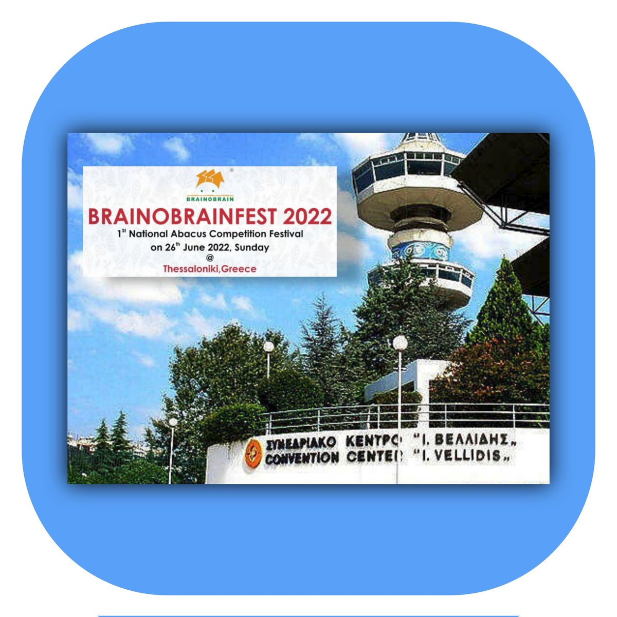 BrainobrainLm's tweet photo. 𝗕𝗿𝗮𝗶𝗻𝗼𝗯𝗿𝗮𝗶𝗻𝗳𝗲𝘀𝘁
1os Πανελλήνιος Διαγωνισμός Brainobrain🧮🎉🧠 @BrainobrainLm
@Thessaloniki #brainobrain https://t.co/vgjKiwa1mY