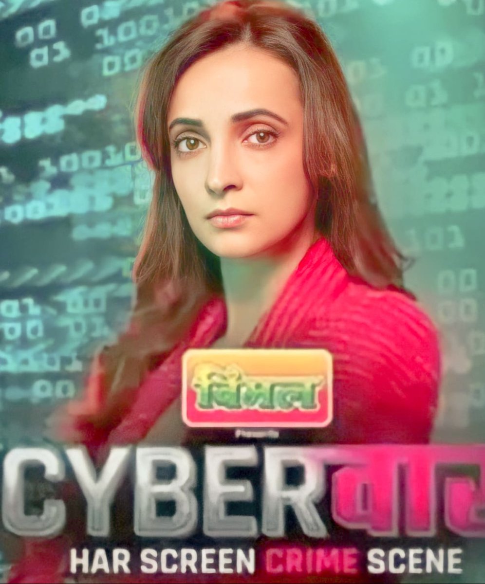 I am already excited to watch #CyberVaar 
Can't wait to see talented Sanaya as cyber expert #AnanyaSaini on @justvoot 

#SanayaIrani #harscreencrimescene