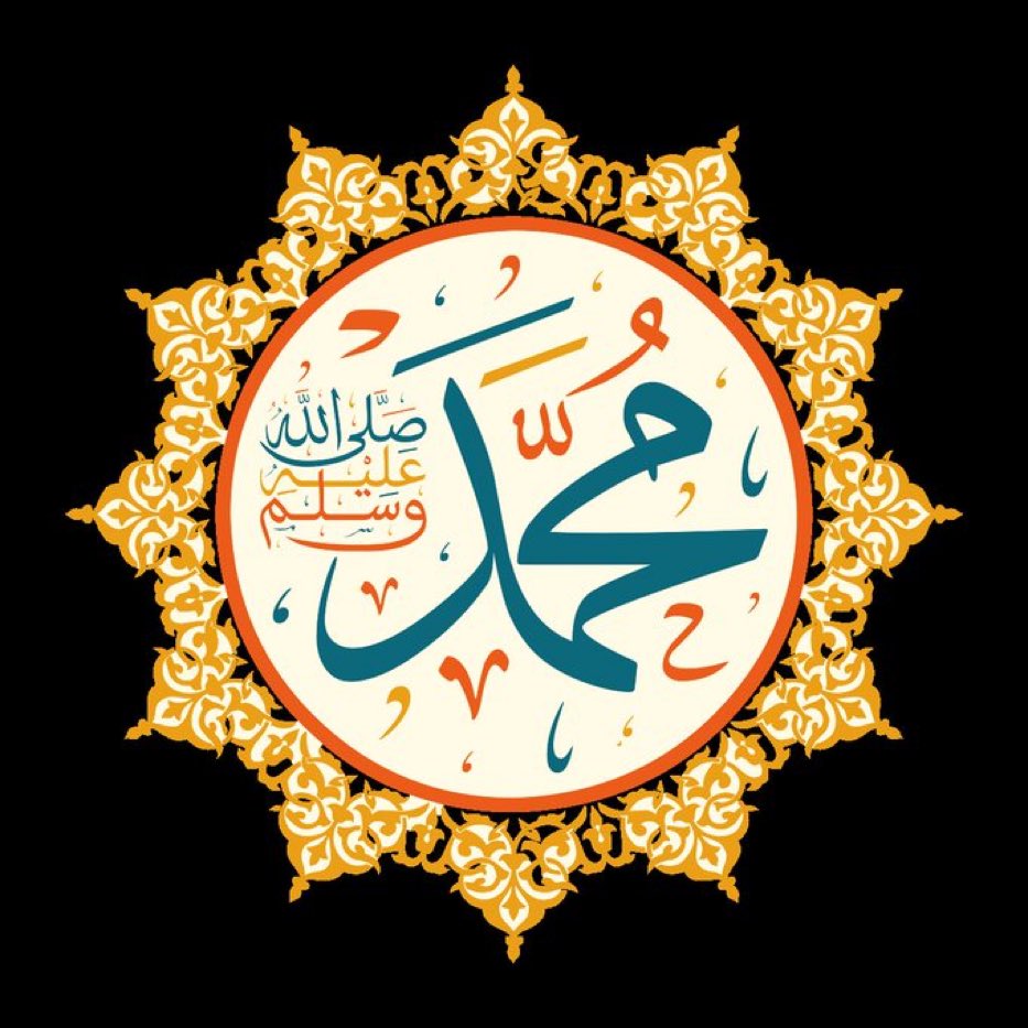 BaluchiNoor's tweet photo. #إلا_رسول_الله_يامودى 
#غضبة_المليار_لرسول_الله 
#قروب_دار_السلاطين https://t.co/BBeQLHULlO