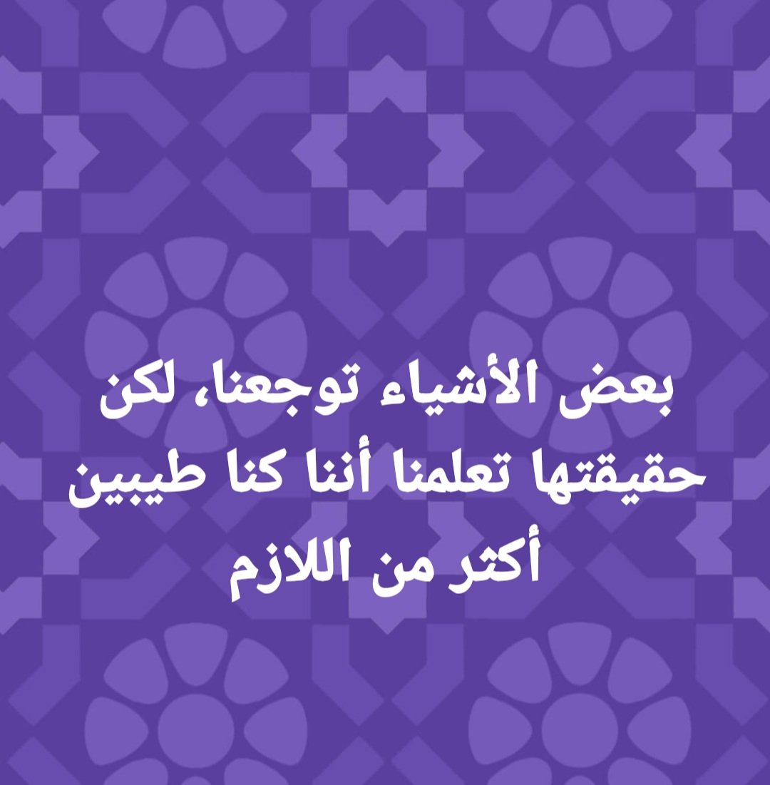 Dr. Yonis Ajeel (@yonisajeel) on Twitter photo 