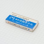 ツイートに含まれる画像