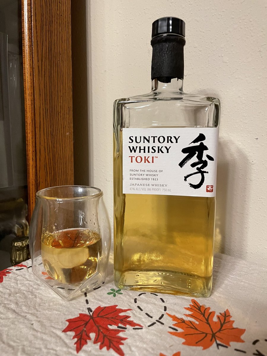 HoppymanKen's tweet photo. Whiskey Wednesday drink. It’s a good sipping whiskey that has a herbal, citrus aroma and taste with a crisp spicy finish. @SuntoryGlobal @beamsuntory #whiskey #whisky #japanesewhiskey #blendedwhisky #blendedwhiskey #whiskeyenthusiast https://t.co/XXLqsWziQY